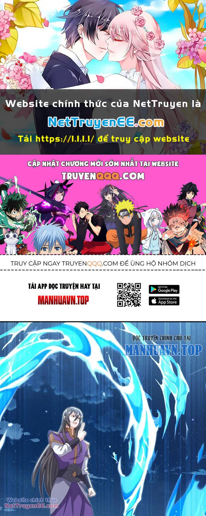 tiên võ đế tôn chapter 561 1