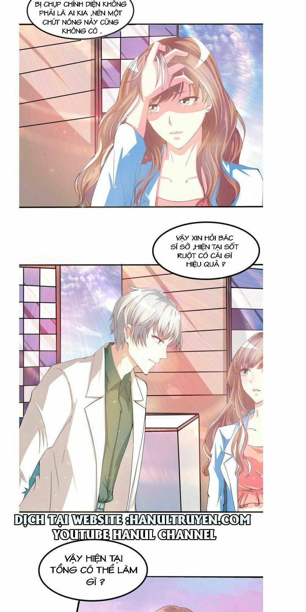 dụ vợ về nhà chồng cũ phải thật ôn nhu chapter 64 3