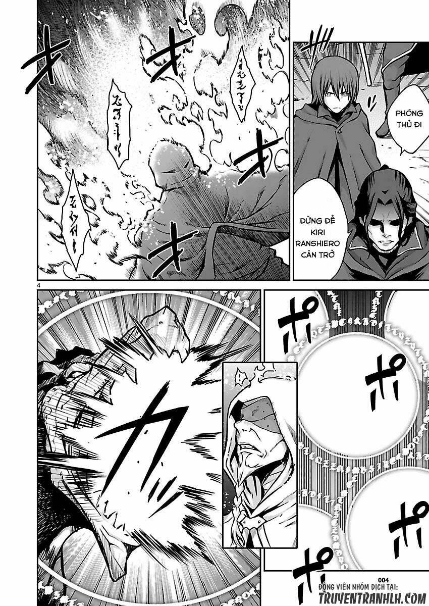 majutsushi orphen hagure tabi chapter 8 5