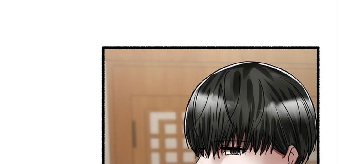 hoa triều chapter 26 57