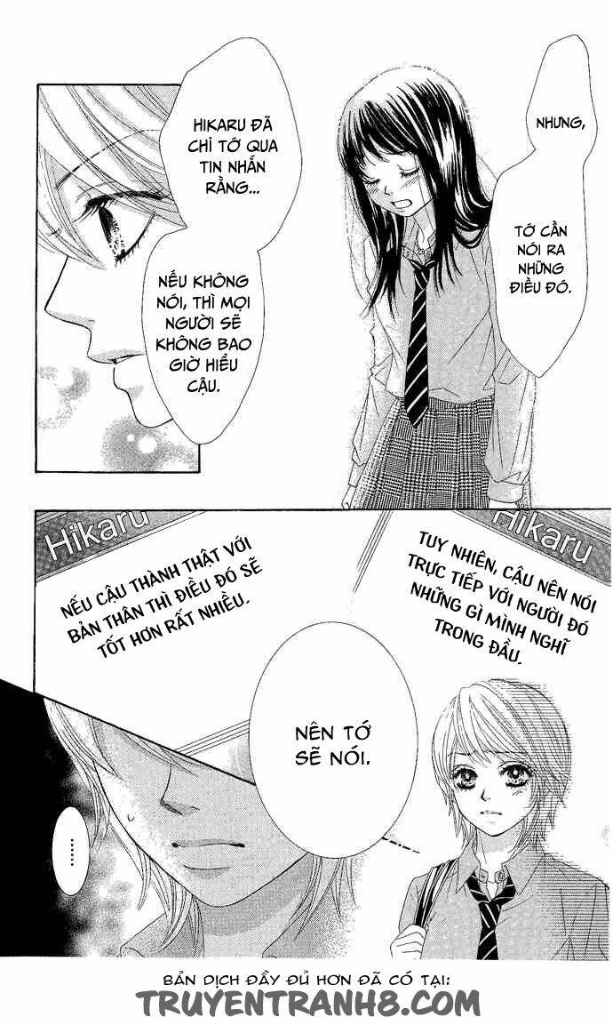 bokutachi wa shitte shimatta chapter 17 10