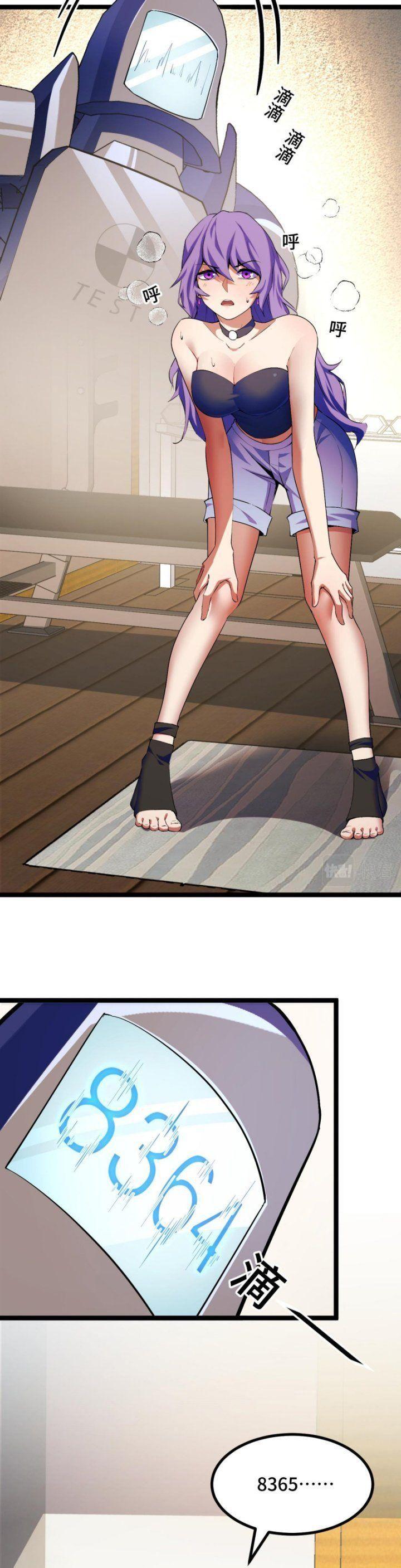 tôi thăng cấp bằng cách thu thập vạn vật!! chapter 3 2