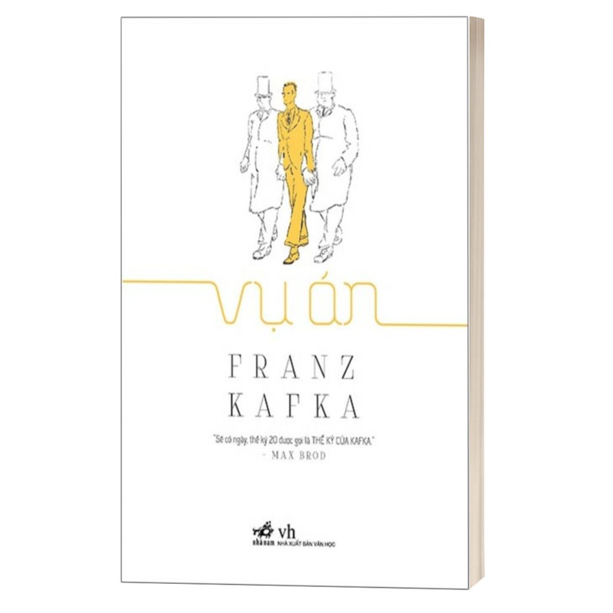 Vụ Án