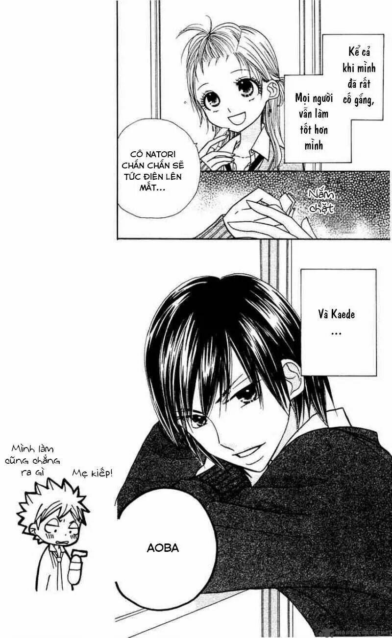 gakkou no ojikan chapter 13 9