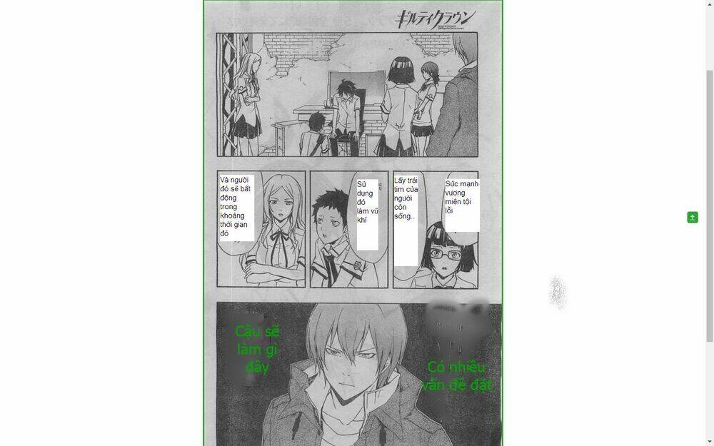 guilty crown chapter 22 5