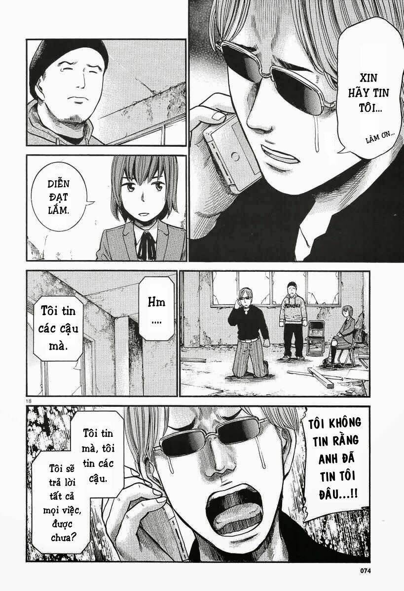 anh chàng yakuza và cô nàng siêu năng lực chapter 26 19