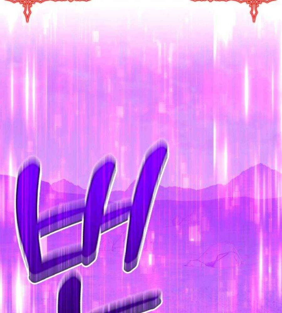 Gậy Gỗ Cấp 99+ chapter 45.1 62