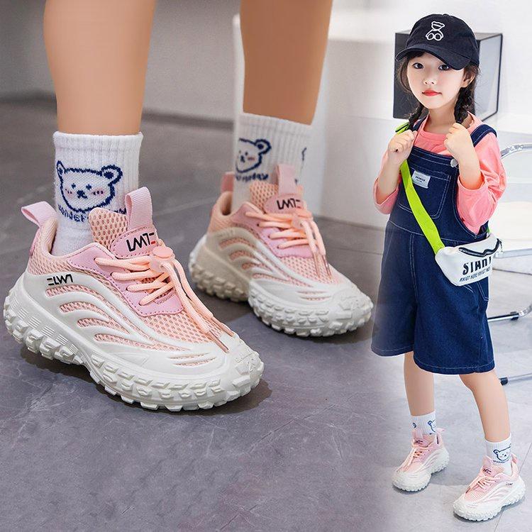 Giày thể thao bé trai bé gái từ 3 - 16 tuổi siêu nhẹ đế chống trơn trượt kiểu dáng thời trang G89