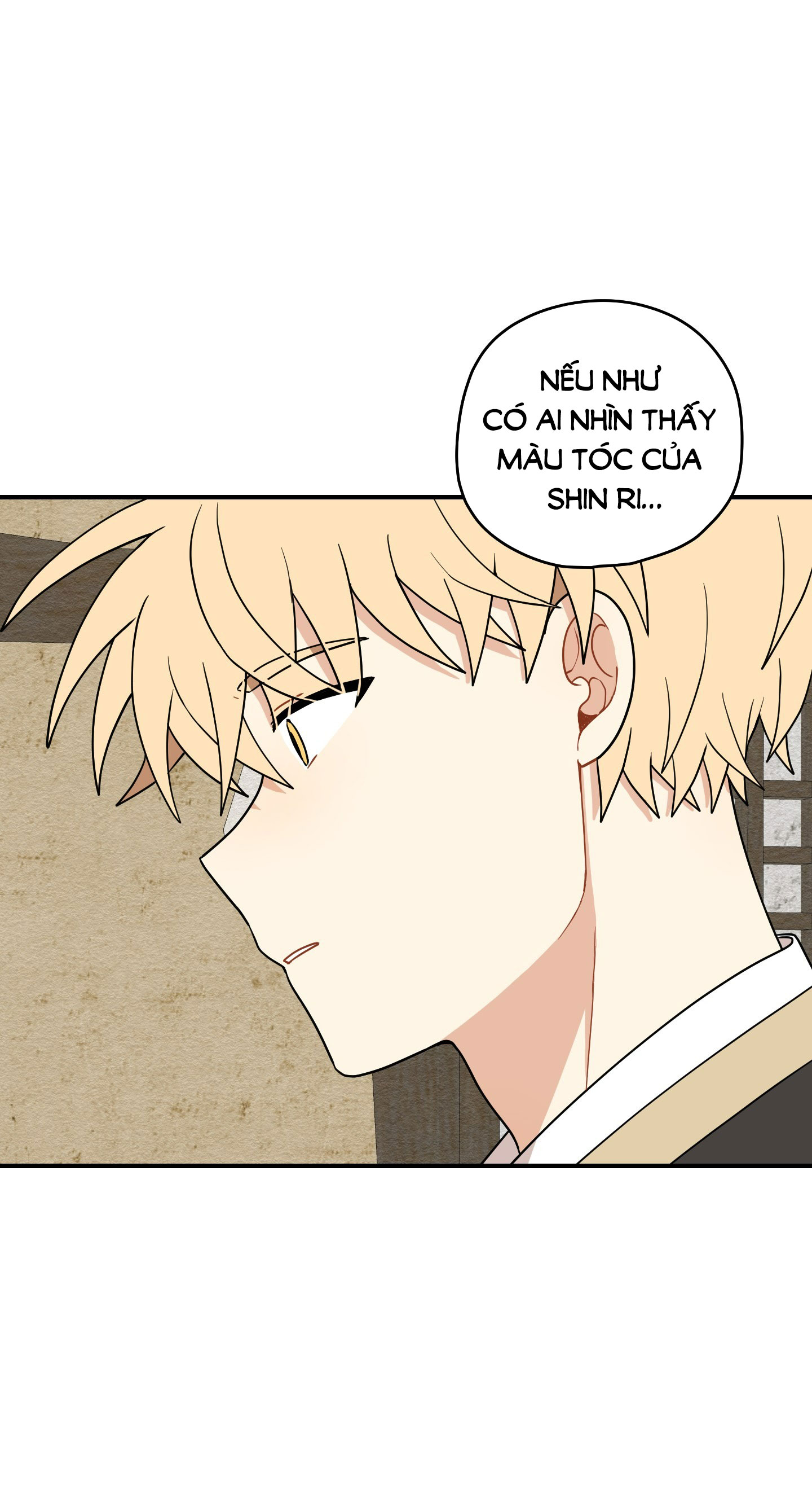 [18+] con đường hoa chuông vàng - liên kiều rơi chốn này chapter 55.1 4