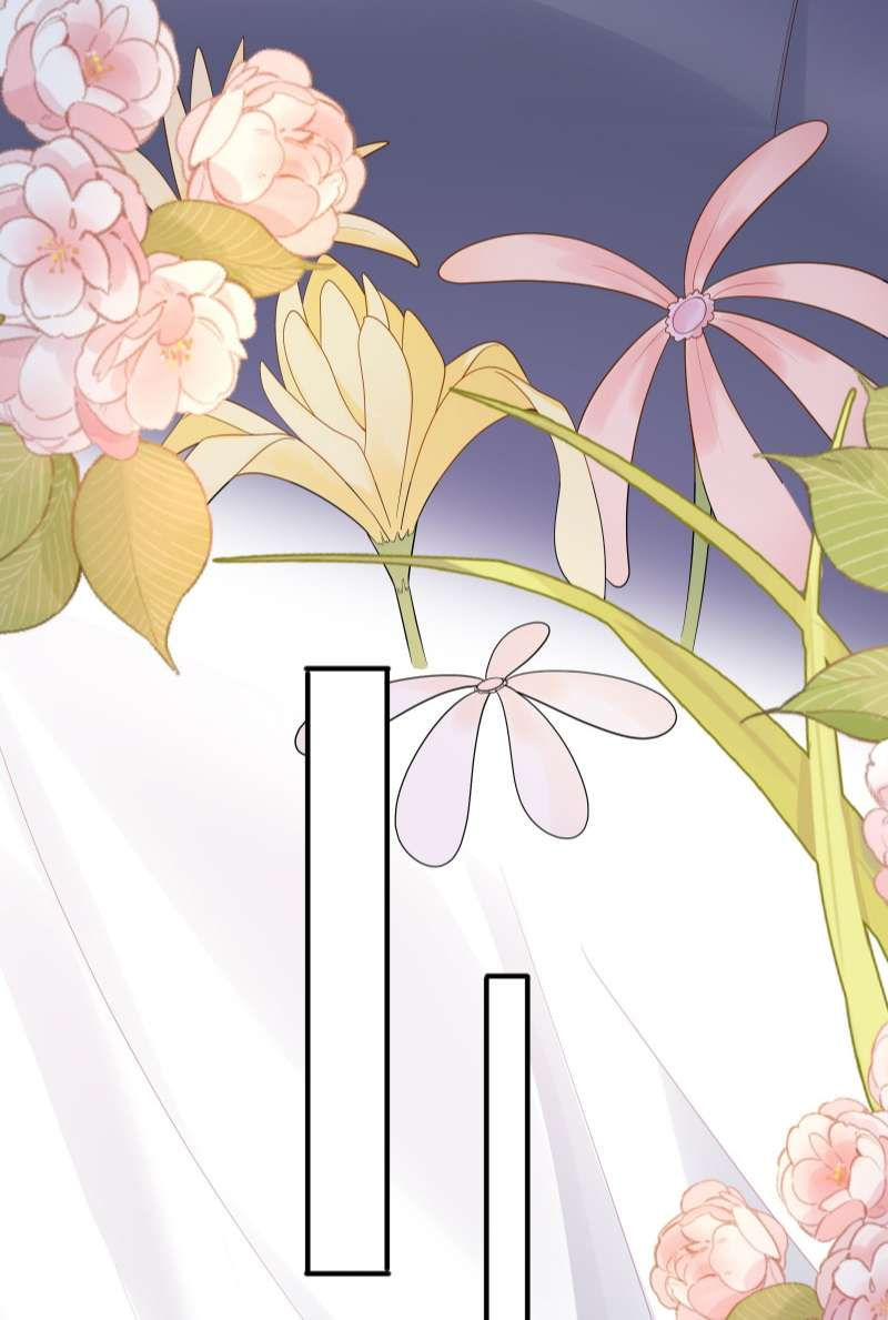 phản diện bị truy thành đoàn sủng chapter 46 29