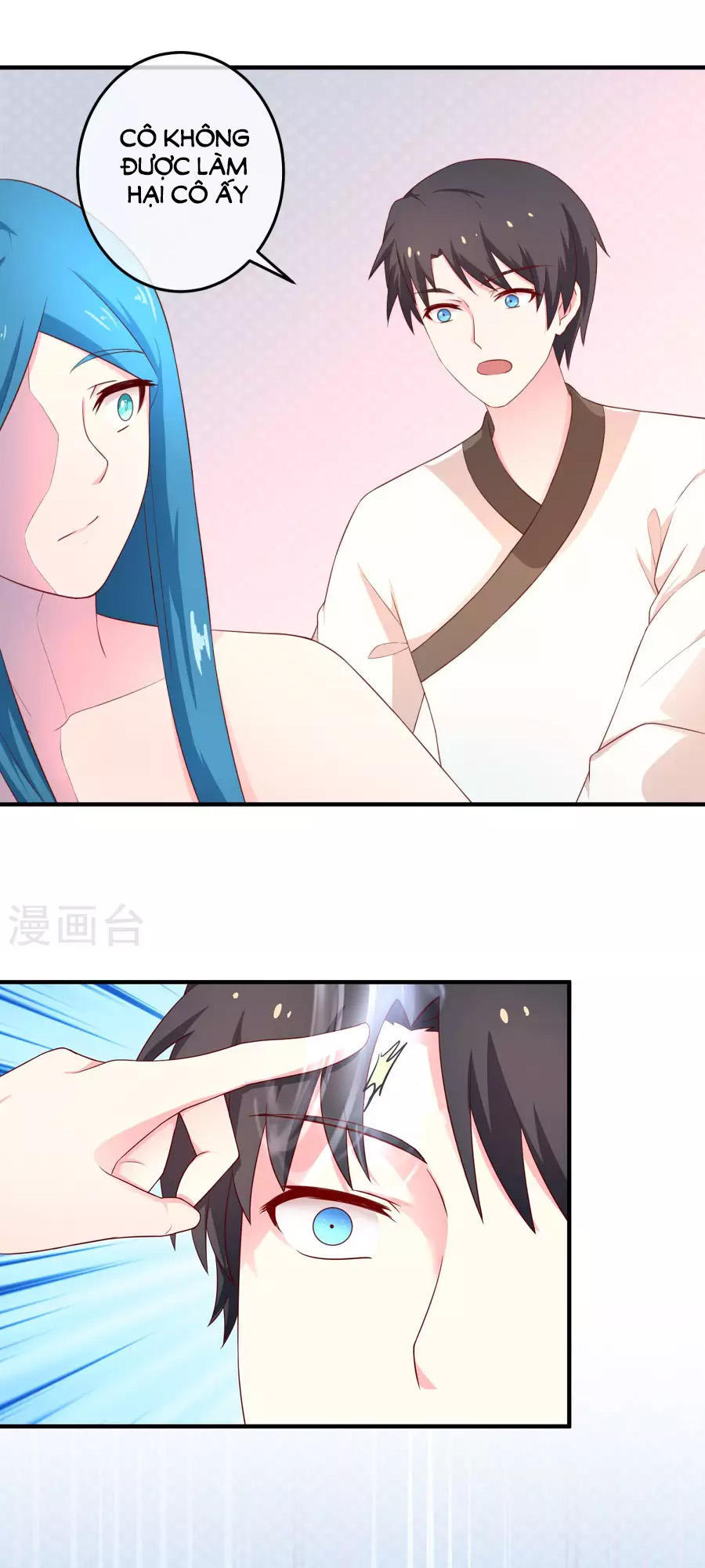 cuộc sống hào môn của vu nữ chapter 33 30