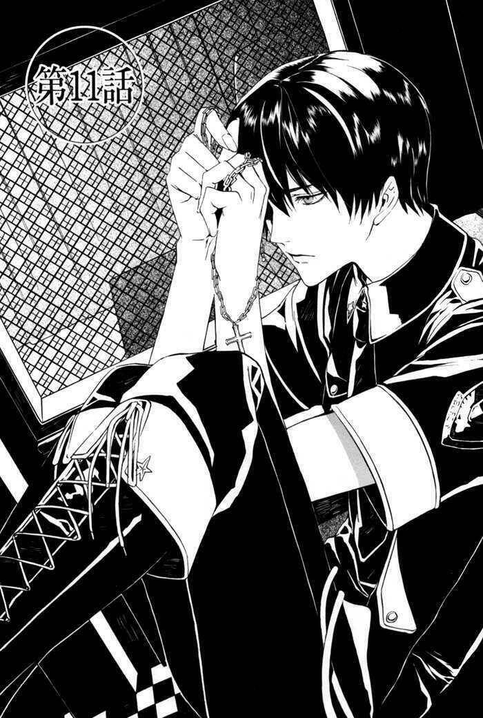 ilegenes chapter 11 7