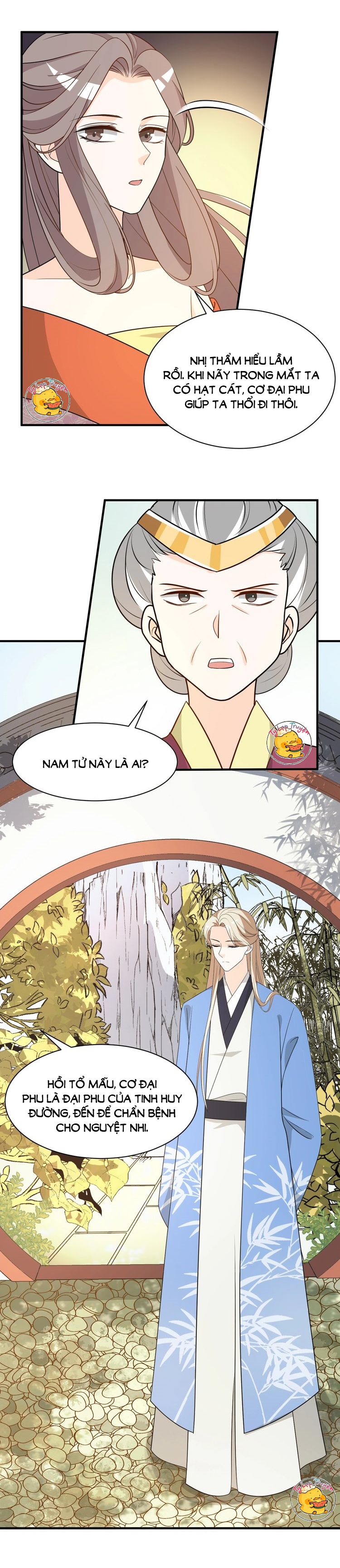 mấy độ cẩm nguyệt say cũng liễu chapter 68 10