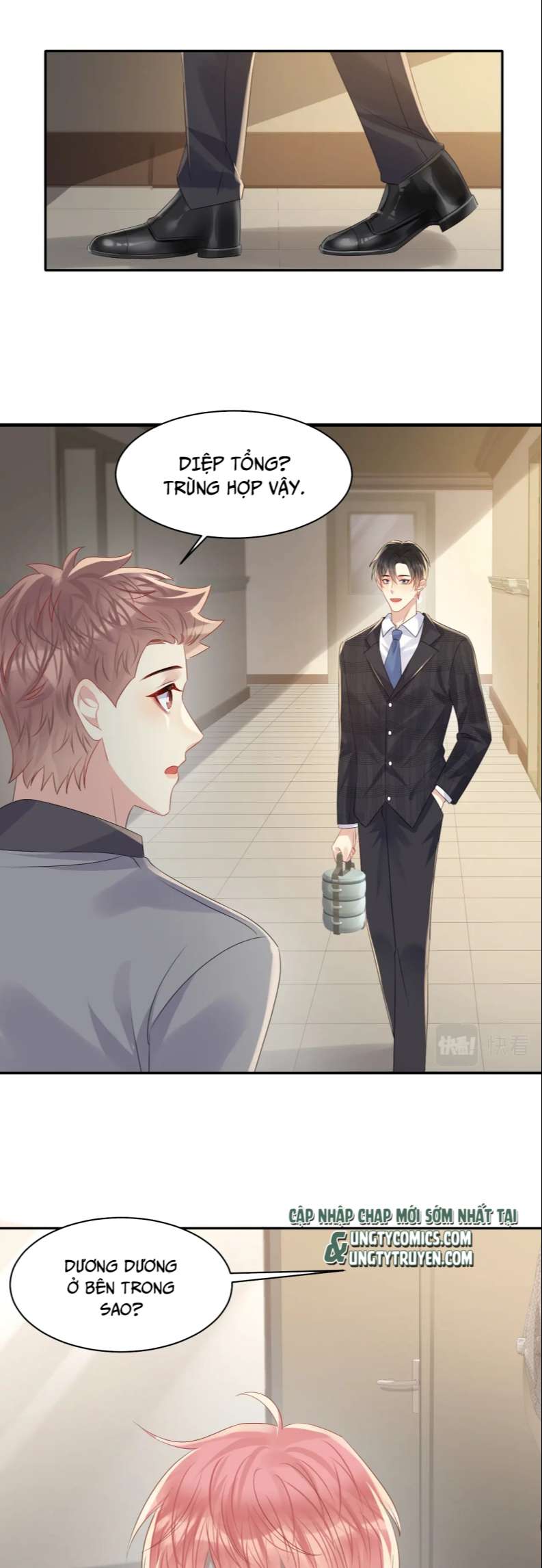 lại bị bạn trai cũ nhắm trúng rồi chapter 126 22