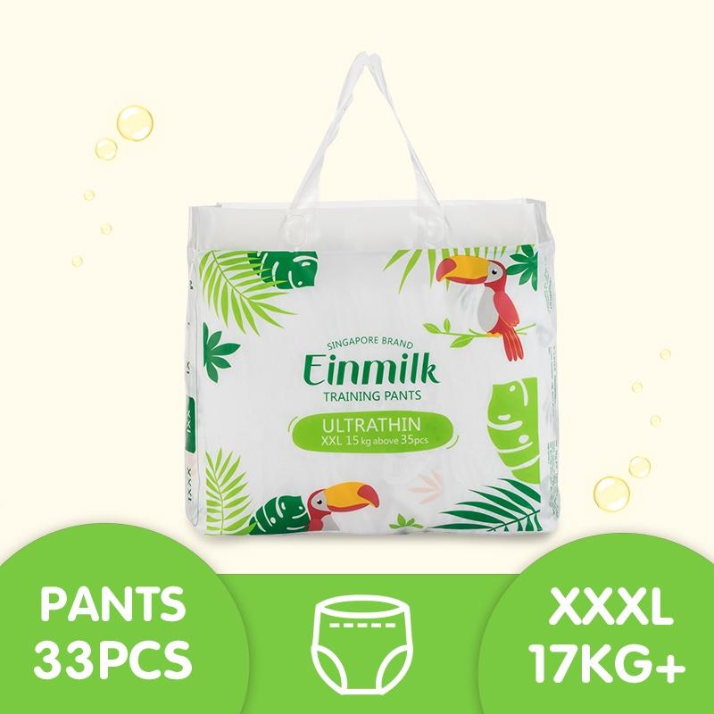 [Einmilk.ân ninh]Tả siêu mỏng xanh lá thấm hút 700ml nước thoáng khí DIA210