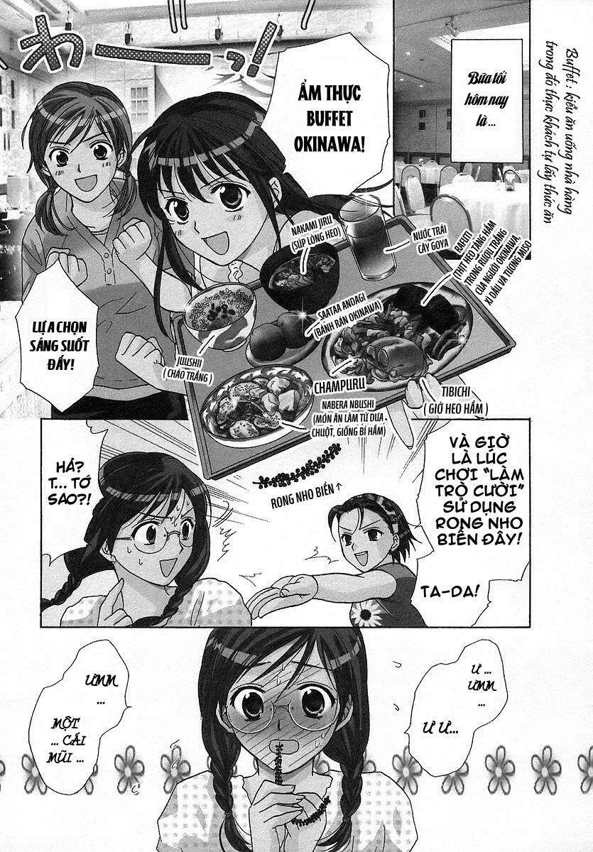 joshikousei chapter 67 2