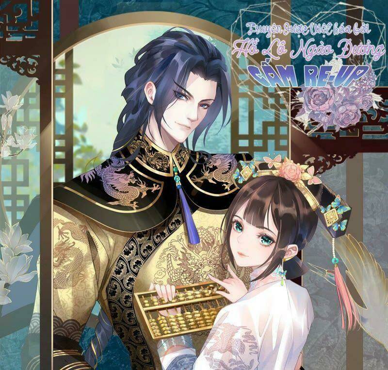 quận chúa vững vàng, thiết lập nhân vật không thể vỡ chapter 28 1