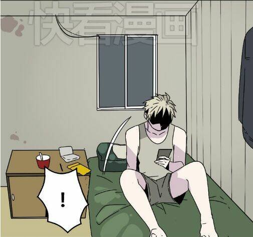 phần mềm thẩm mỹ chapter 46 19