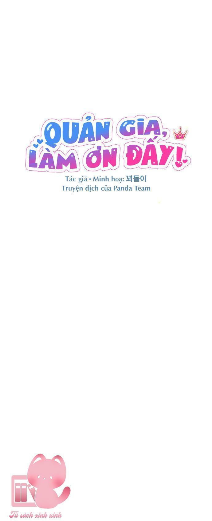 quản gia, làm ơn đấy! chapter 6 4