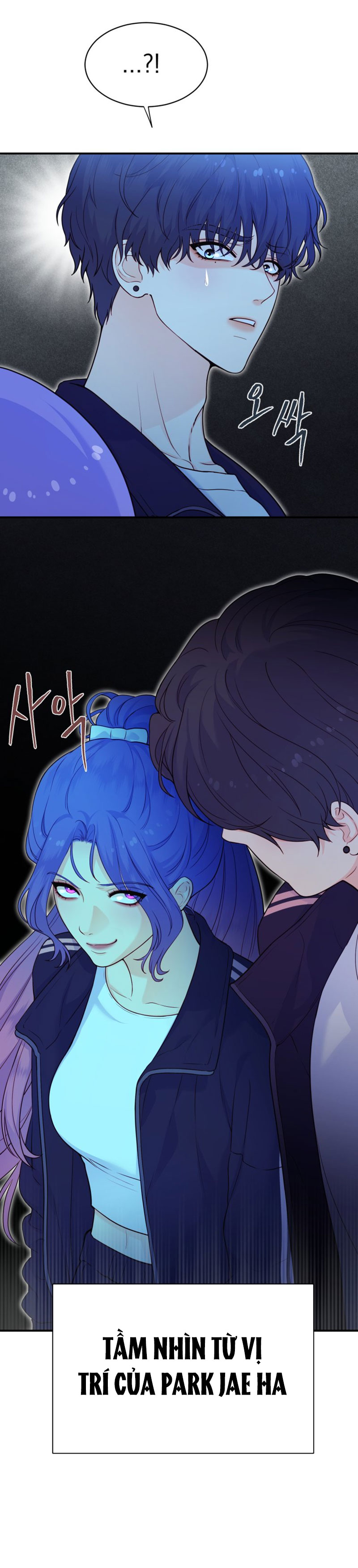 nữ nhân trợ giúp được yêu thích nhất chapter 7.1 21