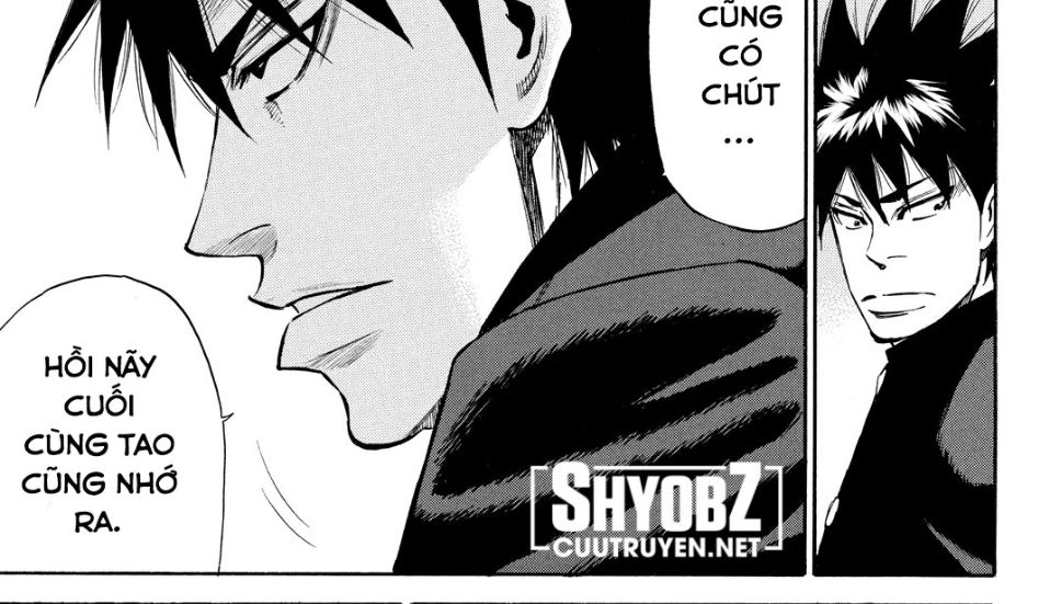 a-bout! chapter 167 32