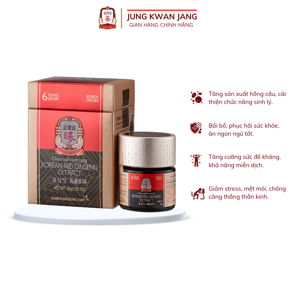 Tinh Chất Hồng Sâm Cô Đặc KGC Jung Kwan Jang Global Extract (30g) - Cao Hồng Sâm Hàn Quốc