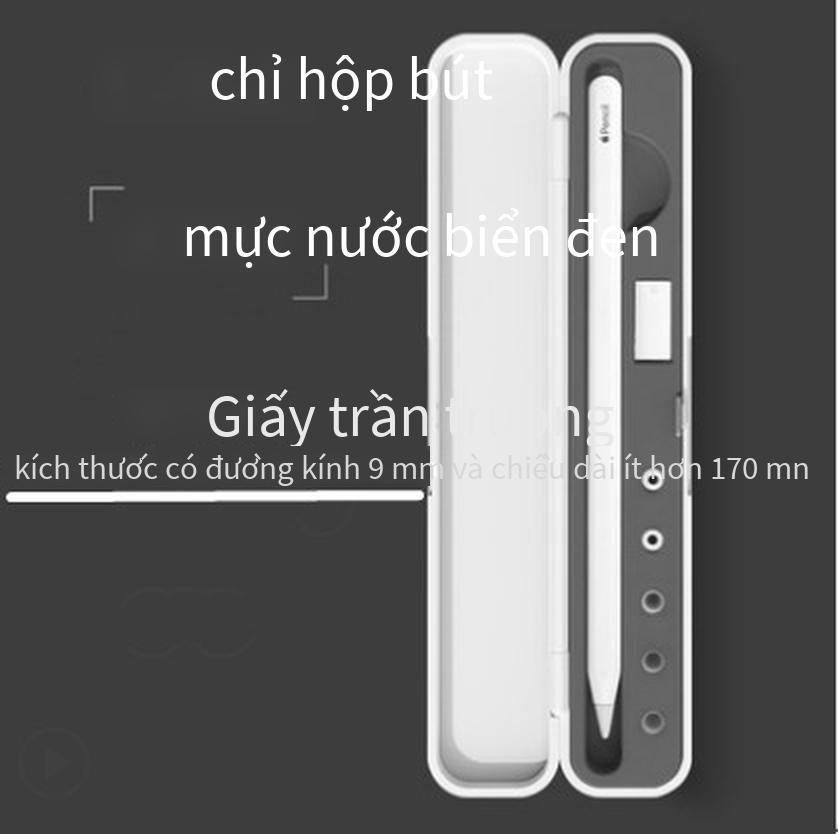 Phong cách mới nhất phù hợp với hộp lưu trữ bút chì Apple Bút điện dung thế hệ thứ hai thế hệ thứ hai của Apple ngòi bút tay áo phụ kiện bộ chuyển đổi hộp đựng bút