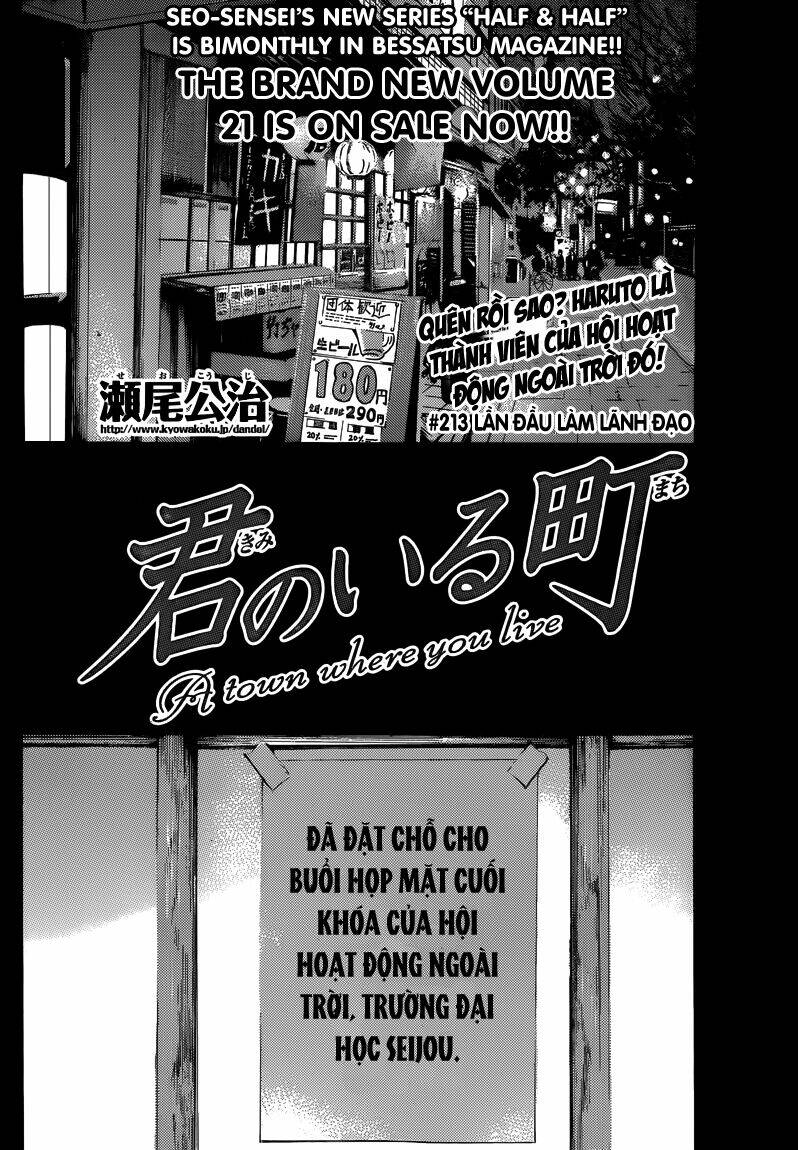 thị trấn tình yêu chapter 213 2