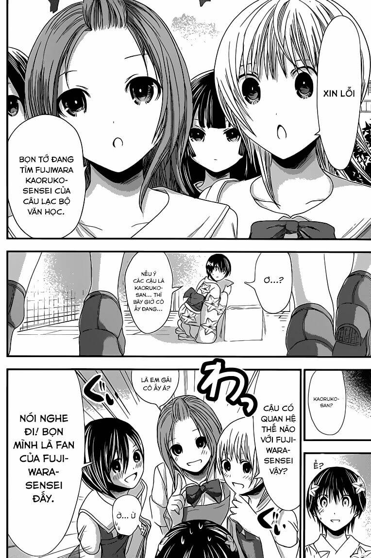 minamoto-kun monogatari chapter 134 8