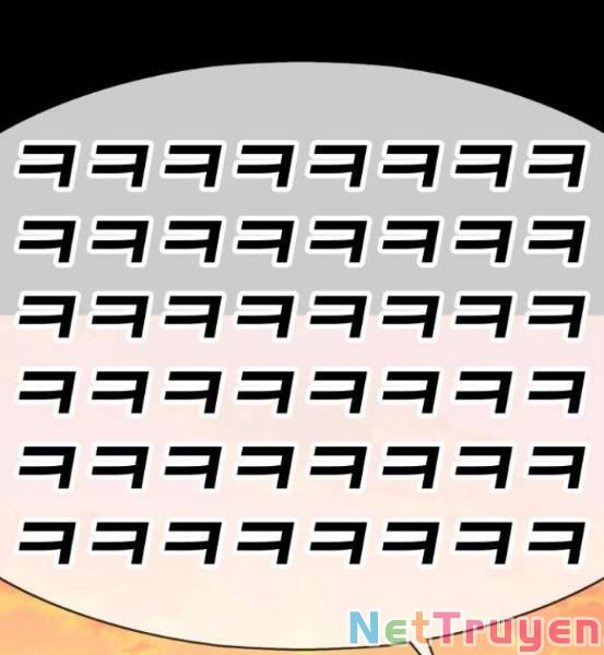 Gậy Gỗ Cấp 99+ chapter 4.1 292