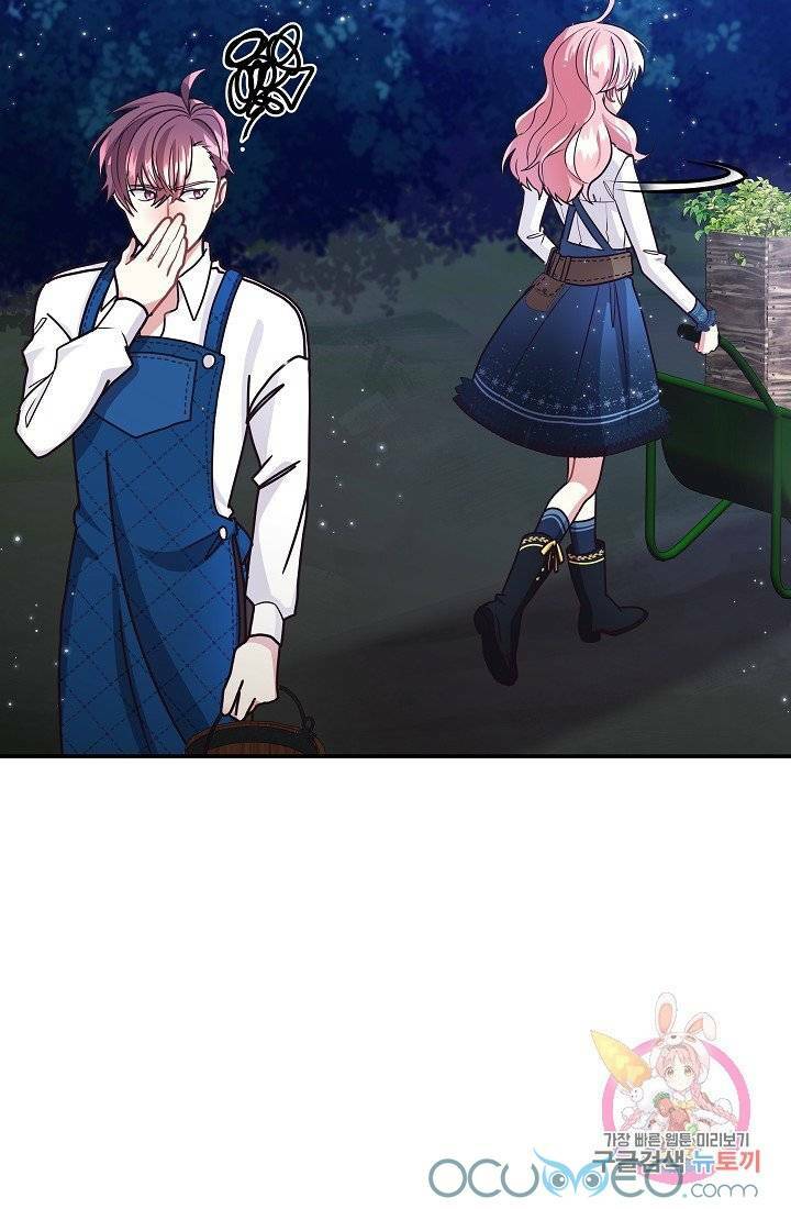 xin chào, tôi là người làm vườn! chapter 10 47