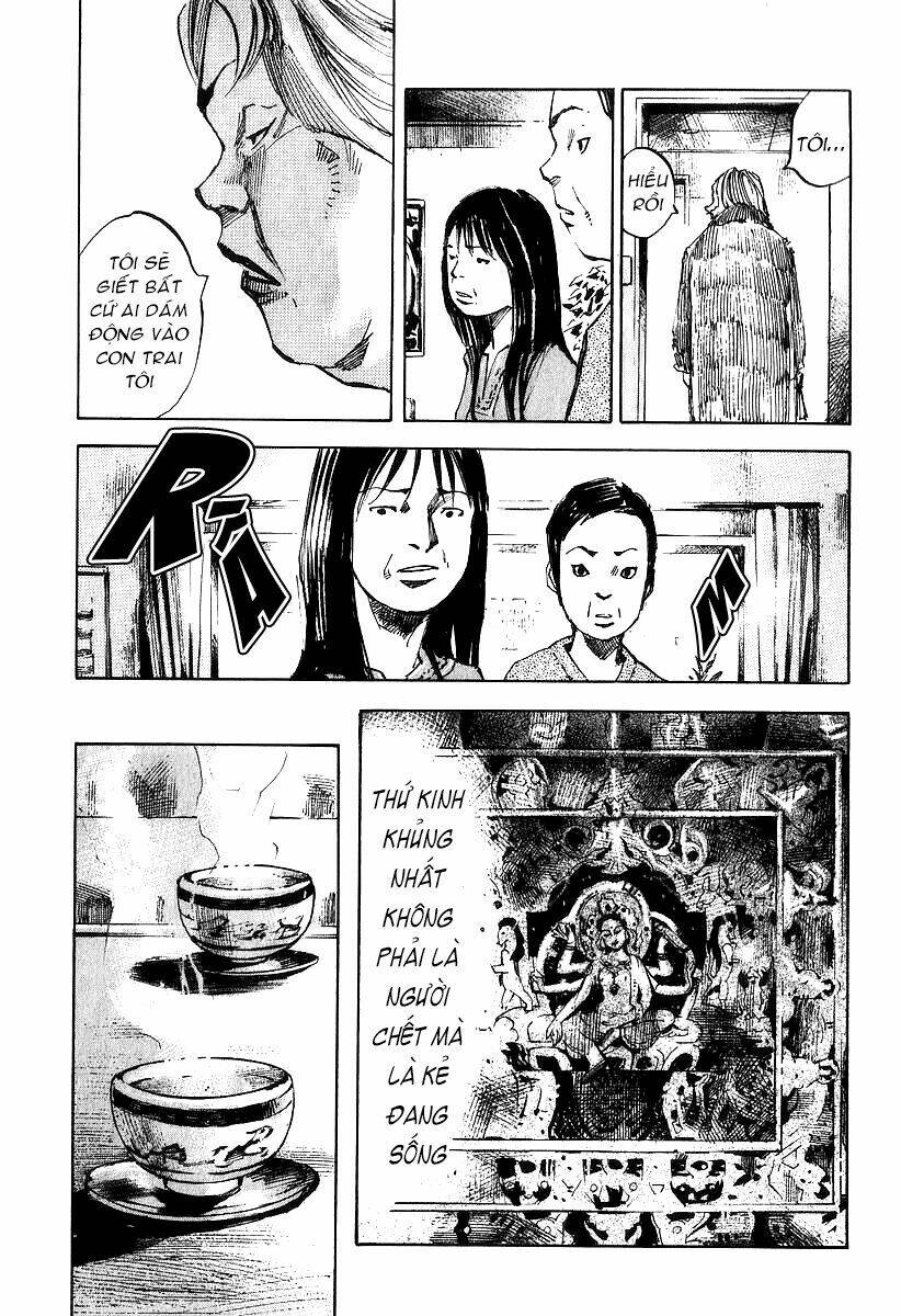 skyhigh: shinshou chapter 6 16