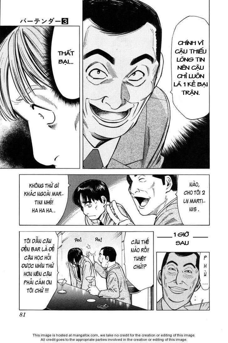 bartender chapter 19 8