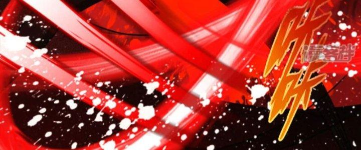 trở thành vương giả sau khi bị cắn chapter 25 157