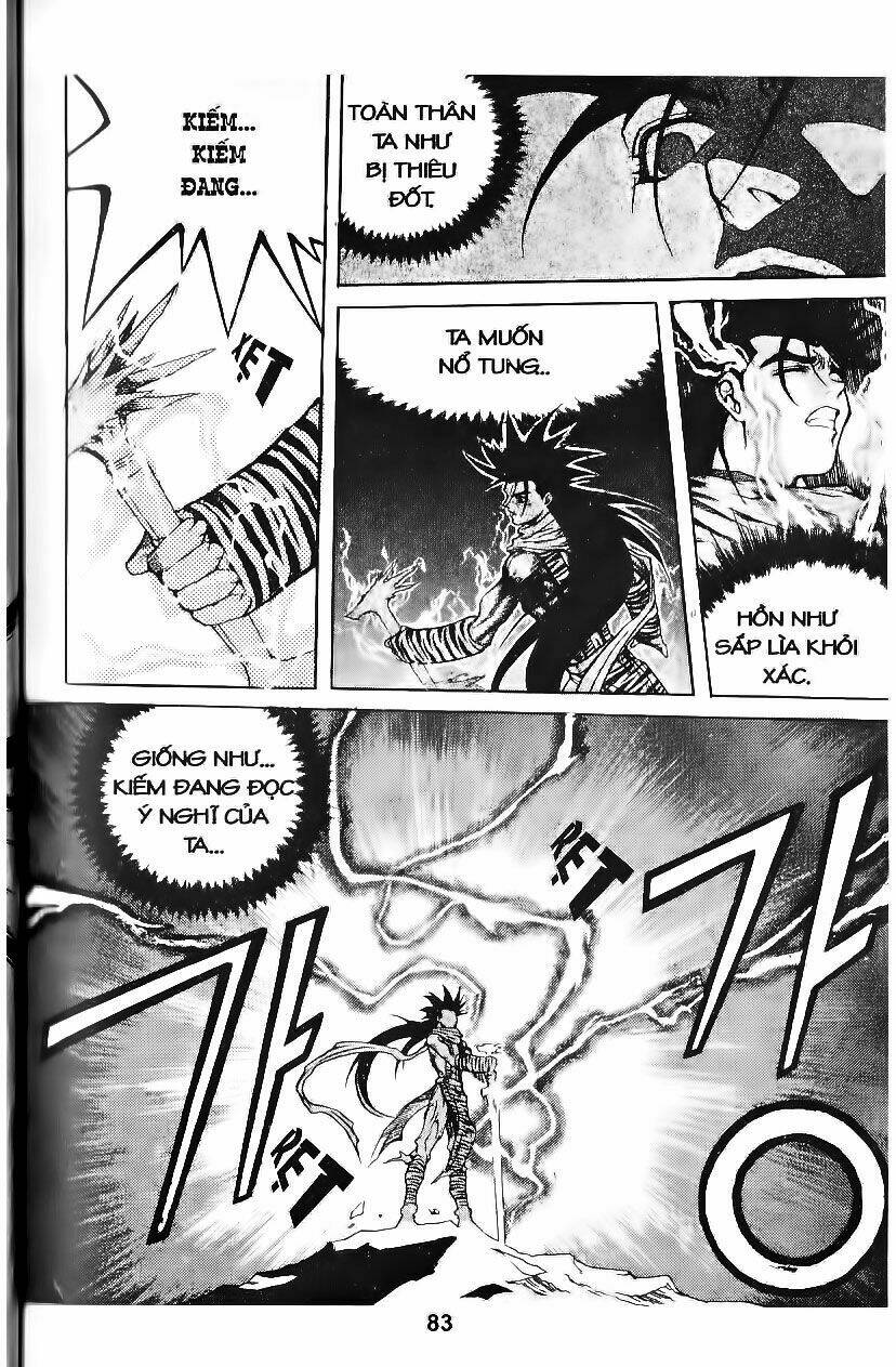 shoma - thiên vương thần kiếm chapter 73 4