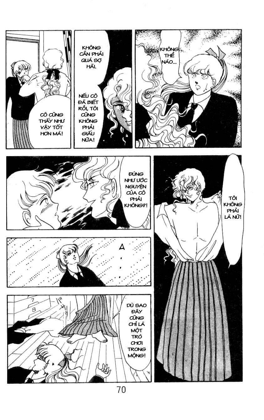 ten wo mitsumete chi no soko de chapter 2 28