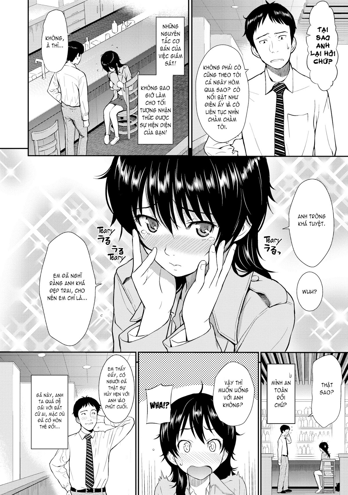 bashful break chapter 5 5