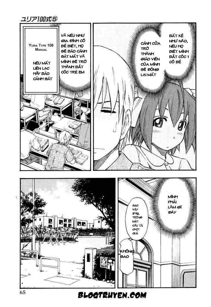 yuria 100 shiki chapter 36 5