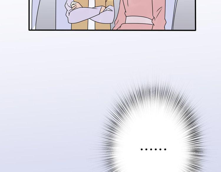 cuộc chiến tình yêu chapter 44 37