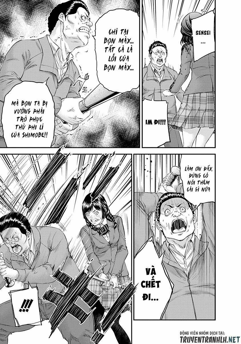 signal 100 chapter 15 9