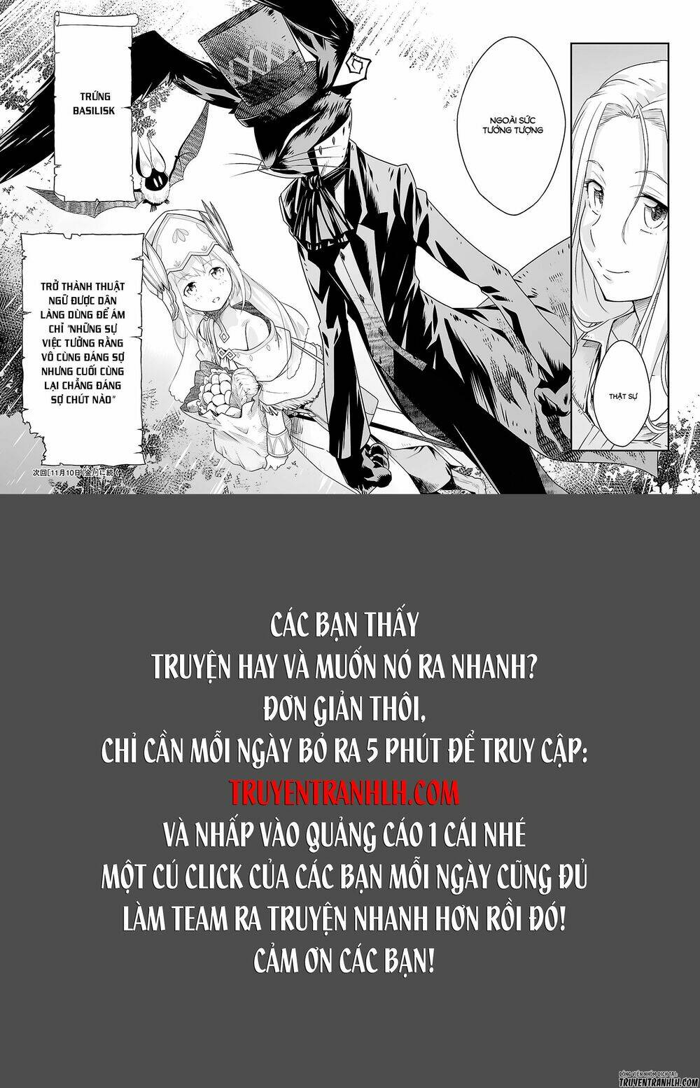 genjuu chousain chapter 3 29