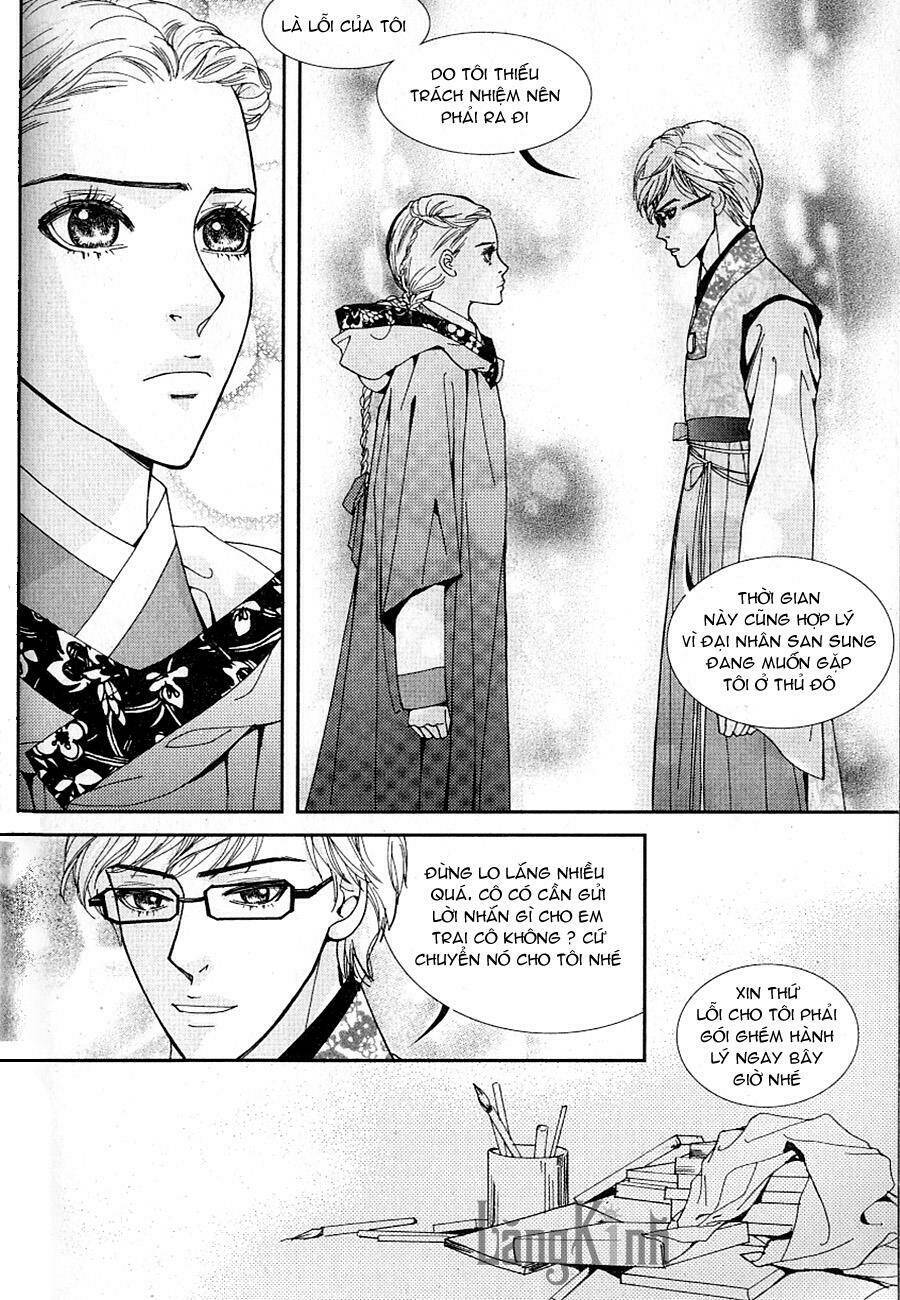 lingerie chapter 35 24