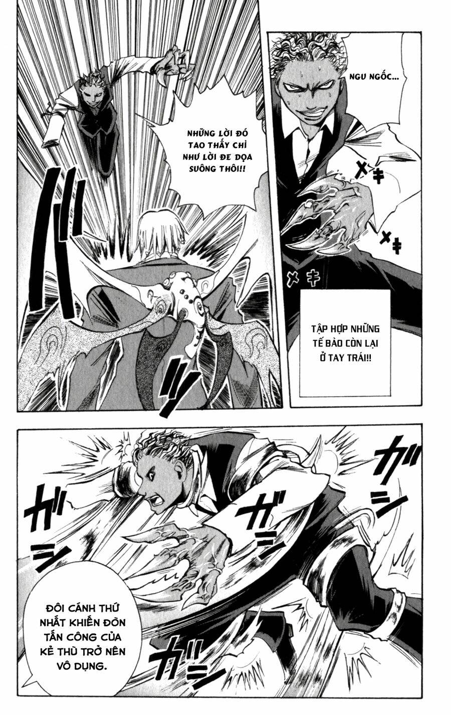 majin tantei nougami neuro chapter 138 4