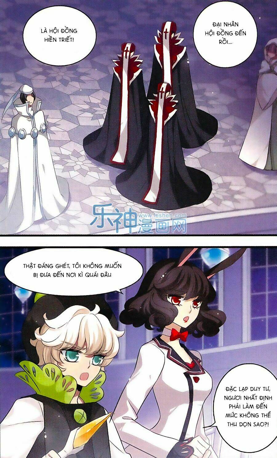 cố lên nào, đại ma vương! chapter 159 21