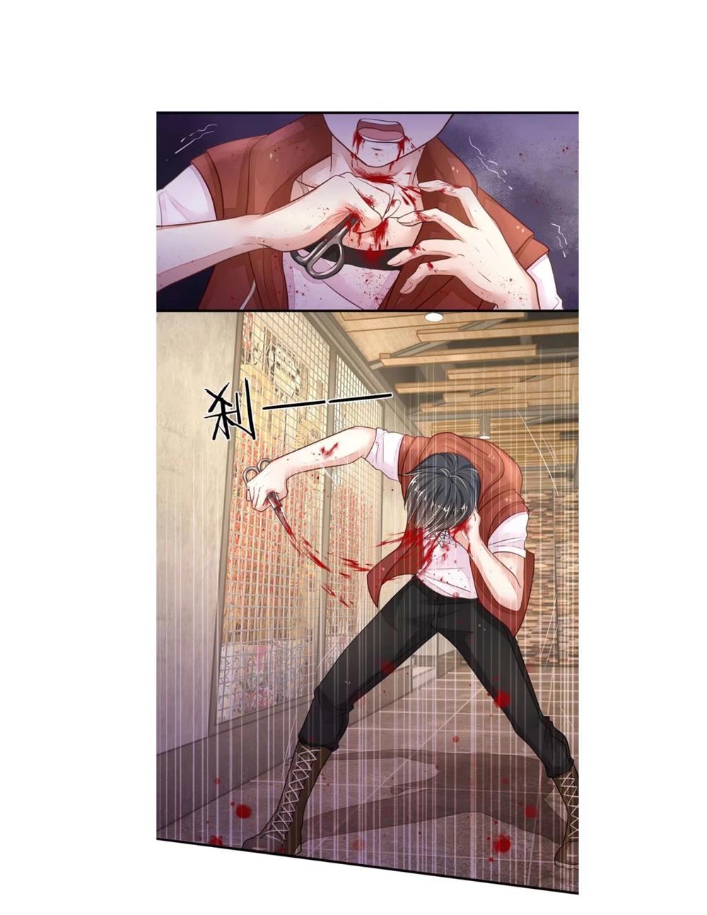 lưu vong đến thành phố tuyệt mệnh chapter 5 9