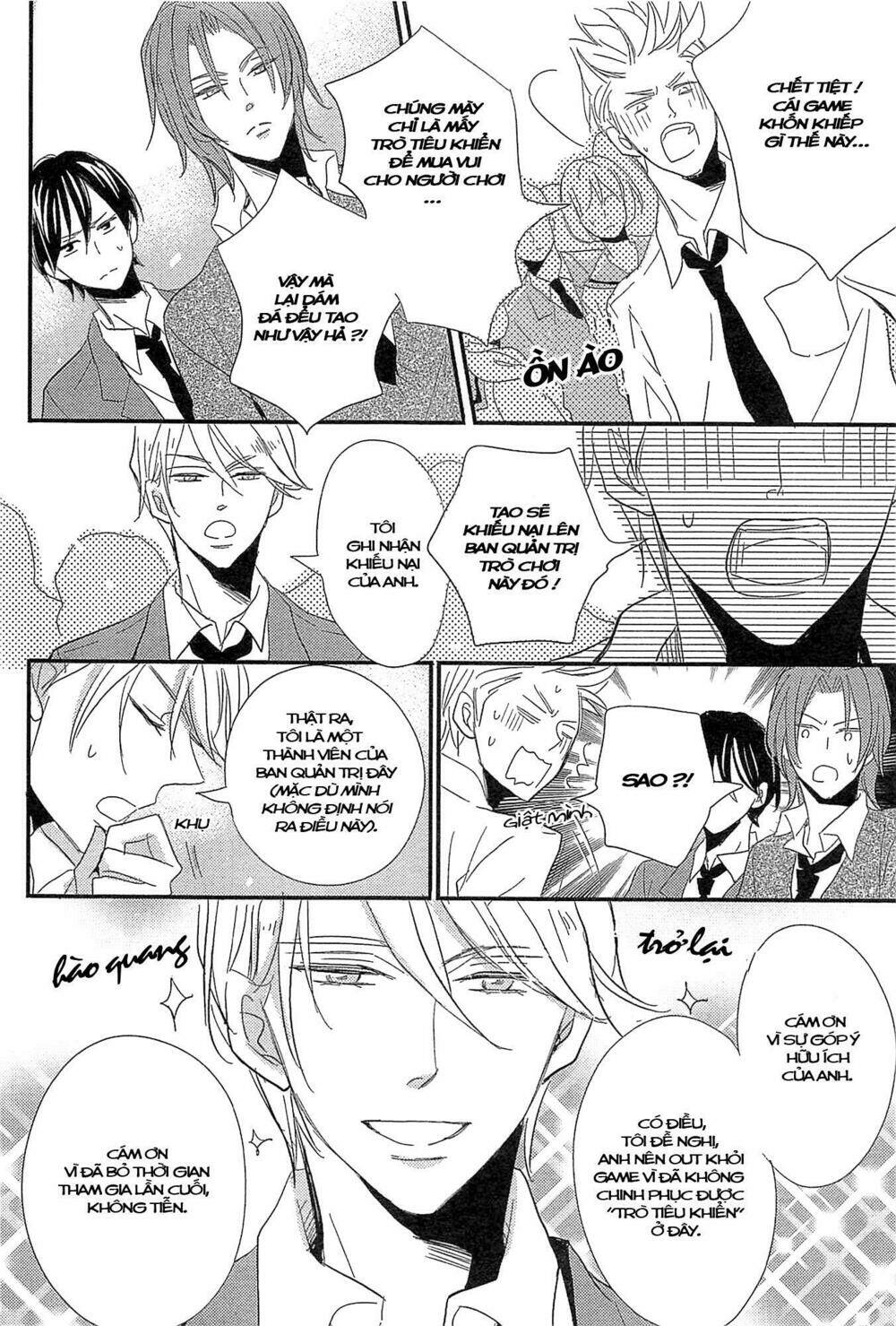 distopia - mikansei na sekai chapter 2 15