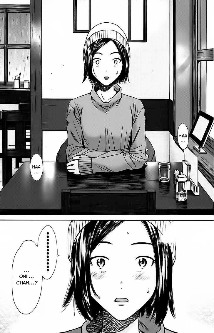 kimi to boku no ashiato - time travel kasuga kenkyuusho chapter 2 28