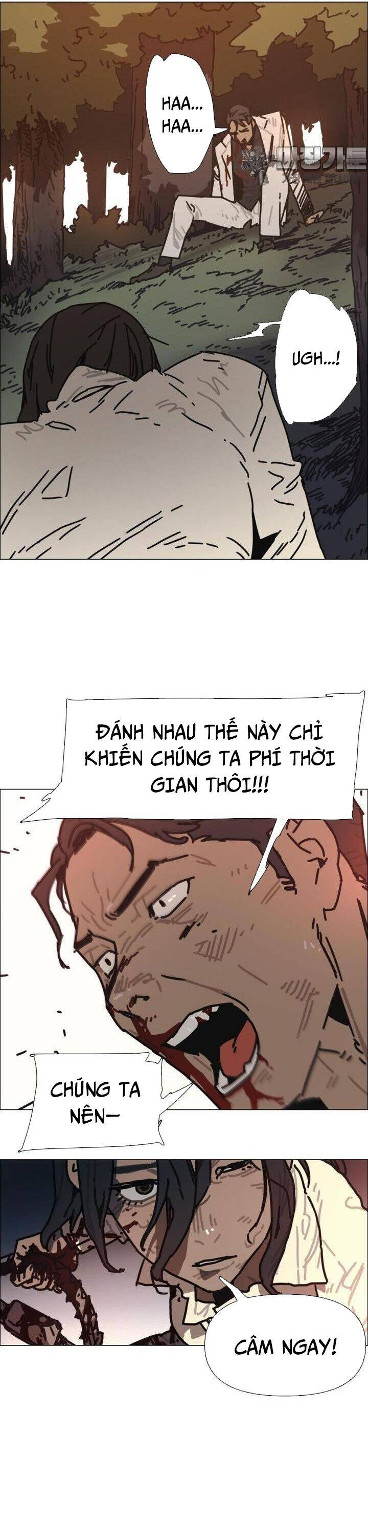 sinh vật gyeongseong: đóa hoa bất diệt chapter 29 20