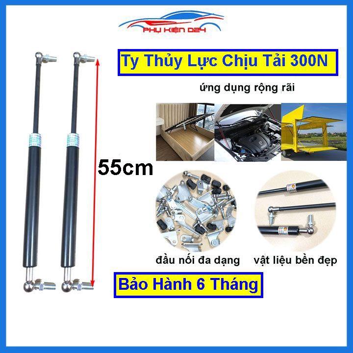 Bộ 2 ty thủy lực, ty cốp ô tô thanh chống nâng đẩy chịu tải 300N-30kg dài 55cm