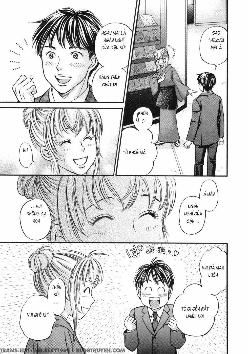 hetakoi chapter 16 32